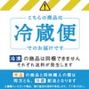 【7～9月販売予定】朝採りだだちゃ豆 山形県鶴岡市特産枝豆 早生白山/本白山/晩生 1kg1袋
