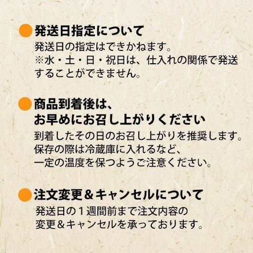 山形芋煮セット（醤油味・牛肉使用）【2024年度予約販売開始！】※発送時期：9月上旬頃～10月下旬頃 お取り寄せ