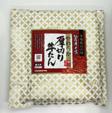 やわらか厚切り牛タン 350g　仙台歩之家　本場仙台の味　牛タン　厚切り　冷凍食品　要冷凍