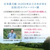 生ブルーベリー 約1kg/山形県羽黒産　無農薬・有機栽培 一部送料無料 月山高原 庄内 鶴岡 土産 御中元 お中元 お取り寄せ 特産品 グルメ 鈴木農園　発送期間：7月上旬頃～7月下旬頃