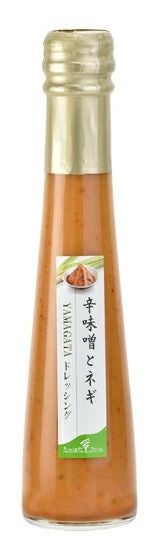 辛味噌とネギ 【YAMAGATAドレッシング】 たかはたファーム 贈答用 山形 高畠 お土産