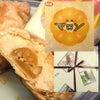 木村屋 「 マロン 」【12個】山形 庄内 鶴岡 お土産 銘菓 山形を代表するお菓子 お取り寄せ 特産品 グルメ スイーツ