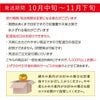 「松ヶ岡農場　庄内柿」秀  18個 3.3kg【Ｒ6年度販売】 平詰め 山形県鶴岡市産 渋抜済 産地直送10月中旬～11月下旬発送