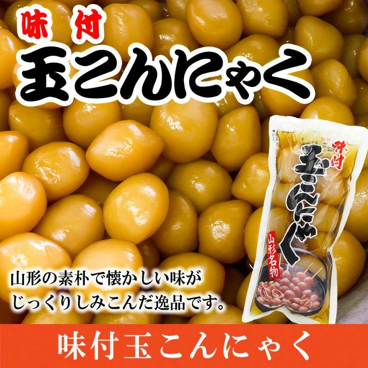 000000000133-03.jpg?size=l&w=
