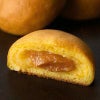 木村屋 「 山形パンデロー 月の山 」【10個(個包装)/箱入】 生キャラメル パンデロー スイーツ 洋菓子 カステラ つきのやま 山形 庄内 鶴岡 お土産 特産品 名産品 お取り寄せ