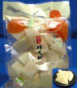 「柿大根 カット」山形県鶴岡市 羽黒のうきょう  国産 庄内柿 柿酢 かき酢 大根浅漬け だいこん 山形 鶴岡 漬物 250g