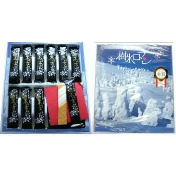 蔵王銘菓「樹氷ロマン」【24枚入】山形を代表するお菓子
