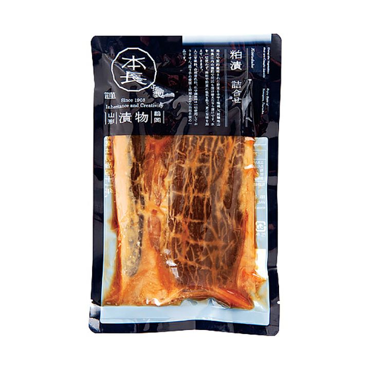 本長「かす漬ミックス」【250g】うり・きゅうり・丸なす・みょうがを使った山形県庄内の美味しい漬物