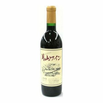 「月山ワイン オリジナル赤」【720ml/辛口】山形県鶴岡産 山形 庄内 鶴岡 お土産 お取り寄せ 特産品 ワイン