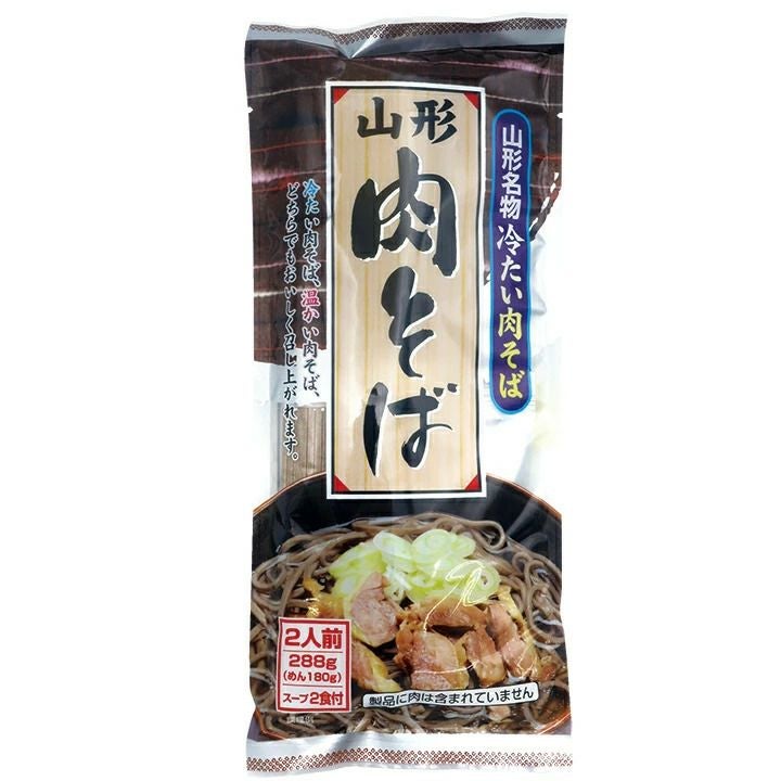 山形肉そば 288g(めん180g)・スープ付/2人前  醤油 山形名物 蕎麦 乾麺 お土産 特産品 名産品 お取り寄せ みうら食品