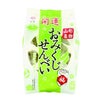 開運 おみくじせんべい【10個入(個包装)】宇佐美煎餅店 山形 庄内 鶴岡 お土産 おみやげ だだちゃ豆 せんべい 和菓子 ギフト 珍しい からからせんべい
