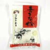 青きな粉 100g （JA 余目）青大豆 「 黒神 」使用 きなこ 餅 もち 笹巻 牛乳 大豆 おにぎり 山形 庄内 鶴岡 お土産 特産品 名産品 お取り寄せ