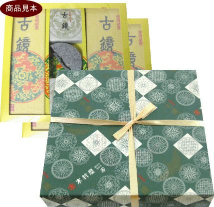 木村屋 「 古鏡 ( こきょう ) 」【18個入/小豆餡菓子】山形 庄内 鶴岡 お土産 銘菓 羽黒山 鏡池 ※9個入の2段重ねお取り寄せ 特産品 名産品 グルメ