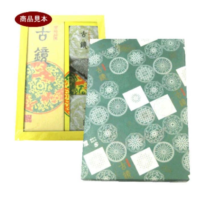 「 古鏡 ( こきょう ) 」 6個入 木村屋 小豆餡菓子 山形 庄内 鶴岡 お土産 出羽三山 羽黒山