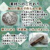 「 古鏡 ( こきょう ) 」 6個入 木村屋 小豆餡菓子 山形 庄内 鶴岡 お土産 出羽三山 羽黒山