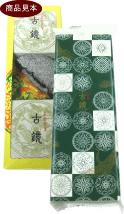 「 古鏡 ( こきょう) 」 3個入 木村屋 小豆餡菓子 山形 庄内 鶴岡 お土産 出羽三山 羽黒山