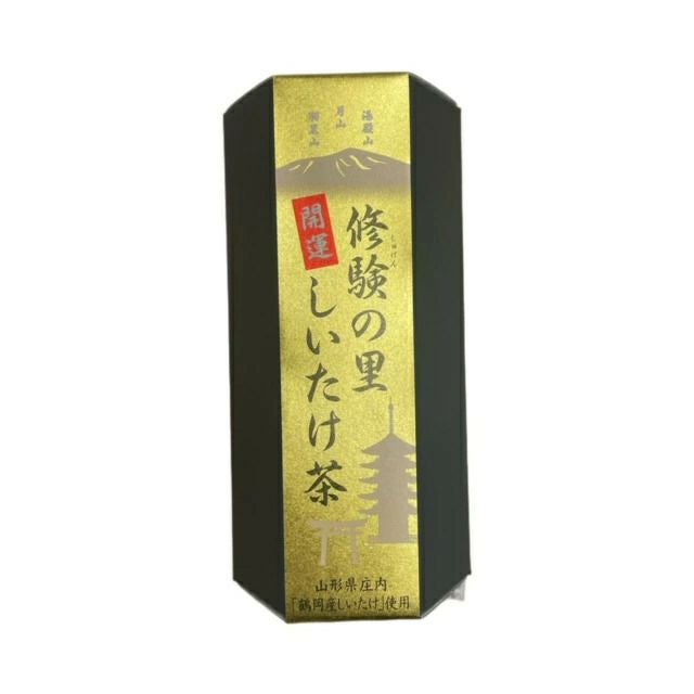 修験の里「開運しいたけ茶」【2ｇ×20袋】山形県　庄内　出羽三山　鶴岡産しいたけ　開運茶　お茶　スティックタイプ　健康