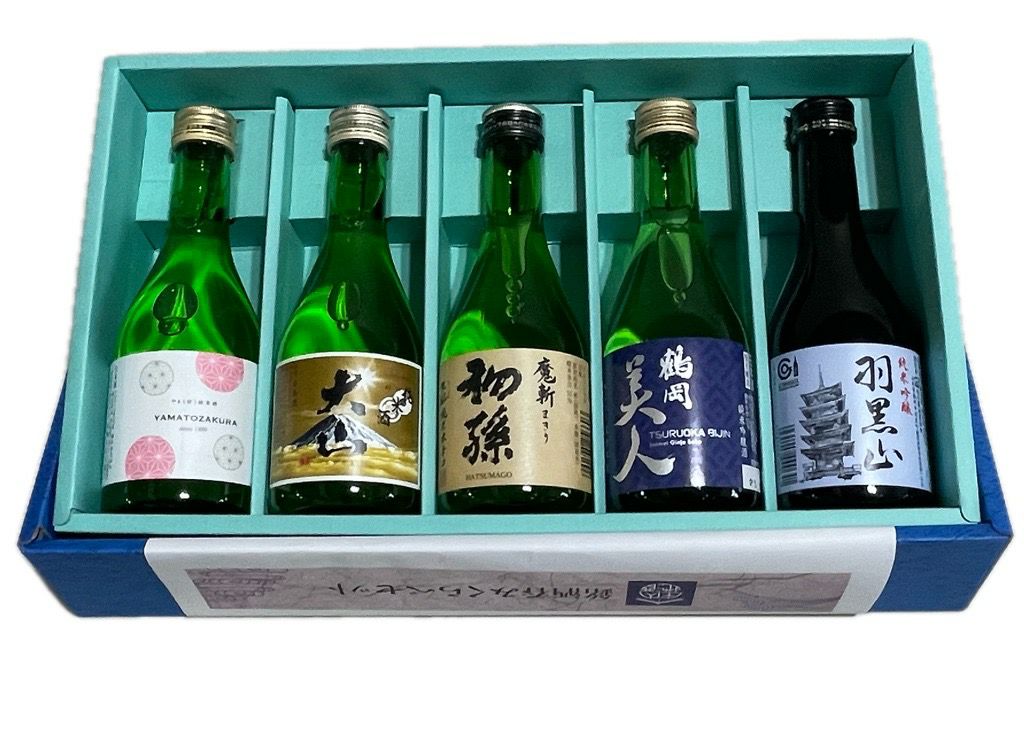 庄内観光物産館 限定！）「庄内 地酒呑みくらべセット」【300ml×5本