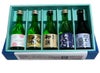 庄内観光物産館 限定！「庄内 地酒呑みくらべセット」【300ml×5本】山形県 庄内 代表銘柄  大山・出羽ノ雪・竹の露・やまと桜・初孫 の日本酒セット！飲み比べ 御中元 御歳暮