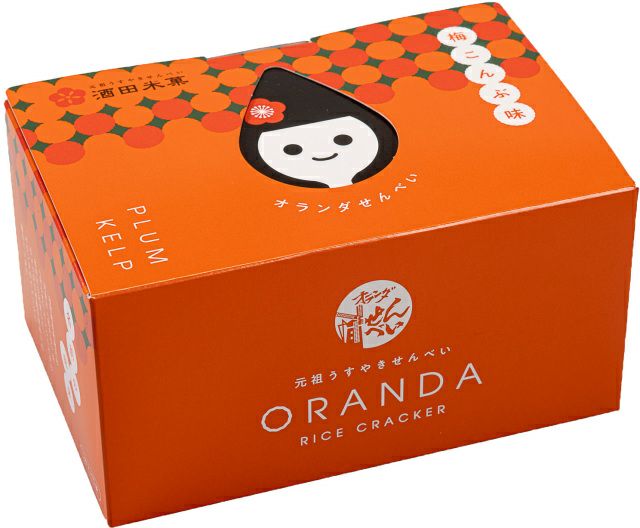 オランダせんべい 梅こんぶ味