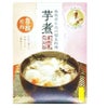芋煮（味噌味） 320g　レトルト　山形風芋煮　まるい食品　味噌　豚肉