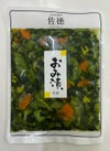「おみ漬」佐徳 山形県産青菜 鶴岡市 庄内地方 国産 おみ漬け しょうゆ漬け 山形 鶴岡 漬物 牛たん 210g