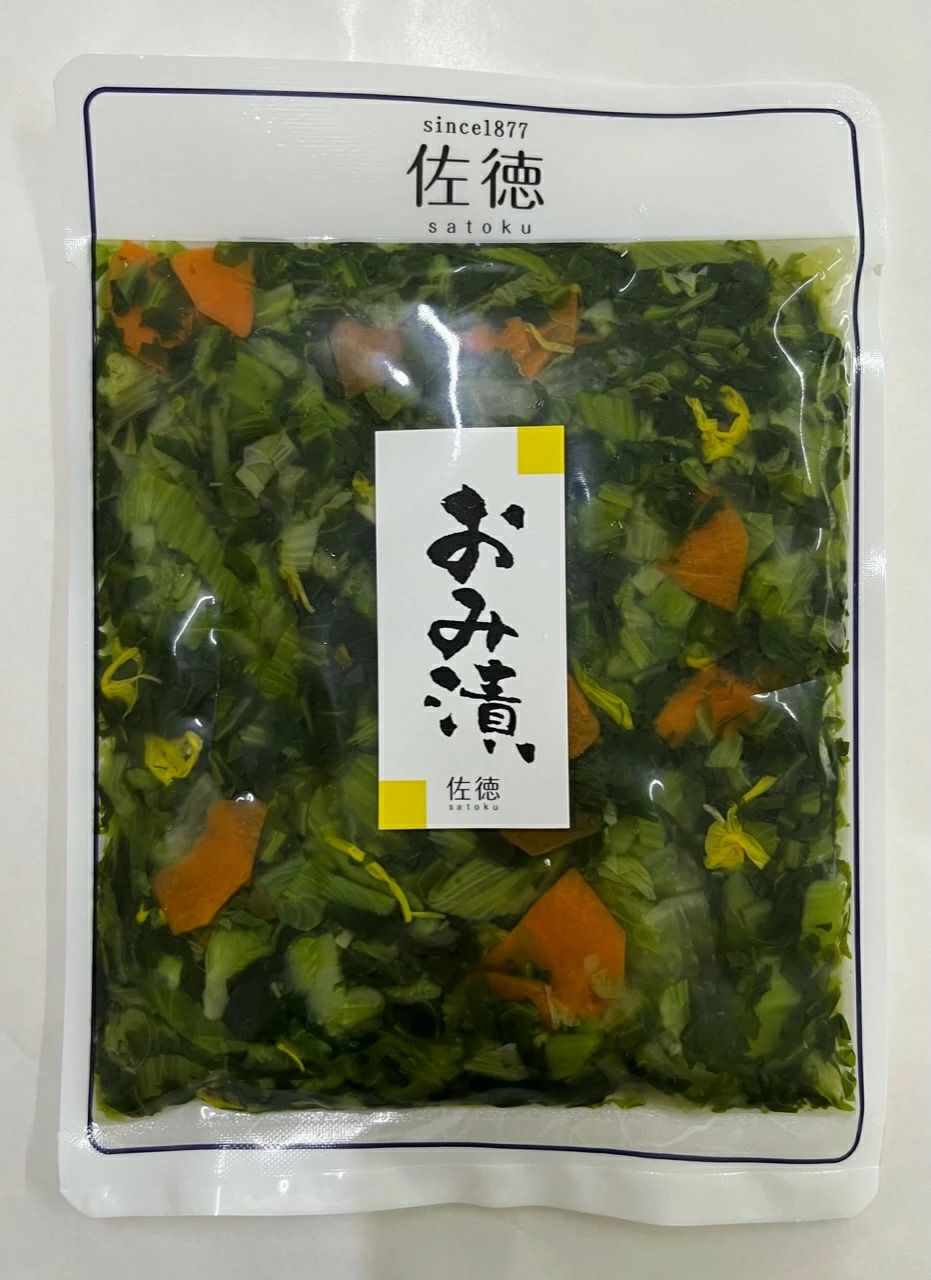 「おみ漬」佐徳 山形県産青菜 鶴岡市 庄内地方 国産 おみ漬け しょうゆ漬け 山形 鶴岡 漬物 牛たん 210g