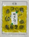 佐徳「なす からし漬」【160g】民田茄子を使った美味しい"茄子"のお漬物 山形 庄内 鶴岡 土産 みやげ お取り寄せ 特産品 グルメ 天ぷら 辛子 漬 からし 漬け 国産 漬物