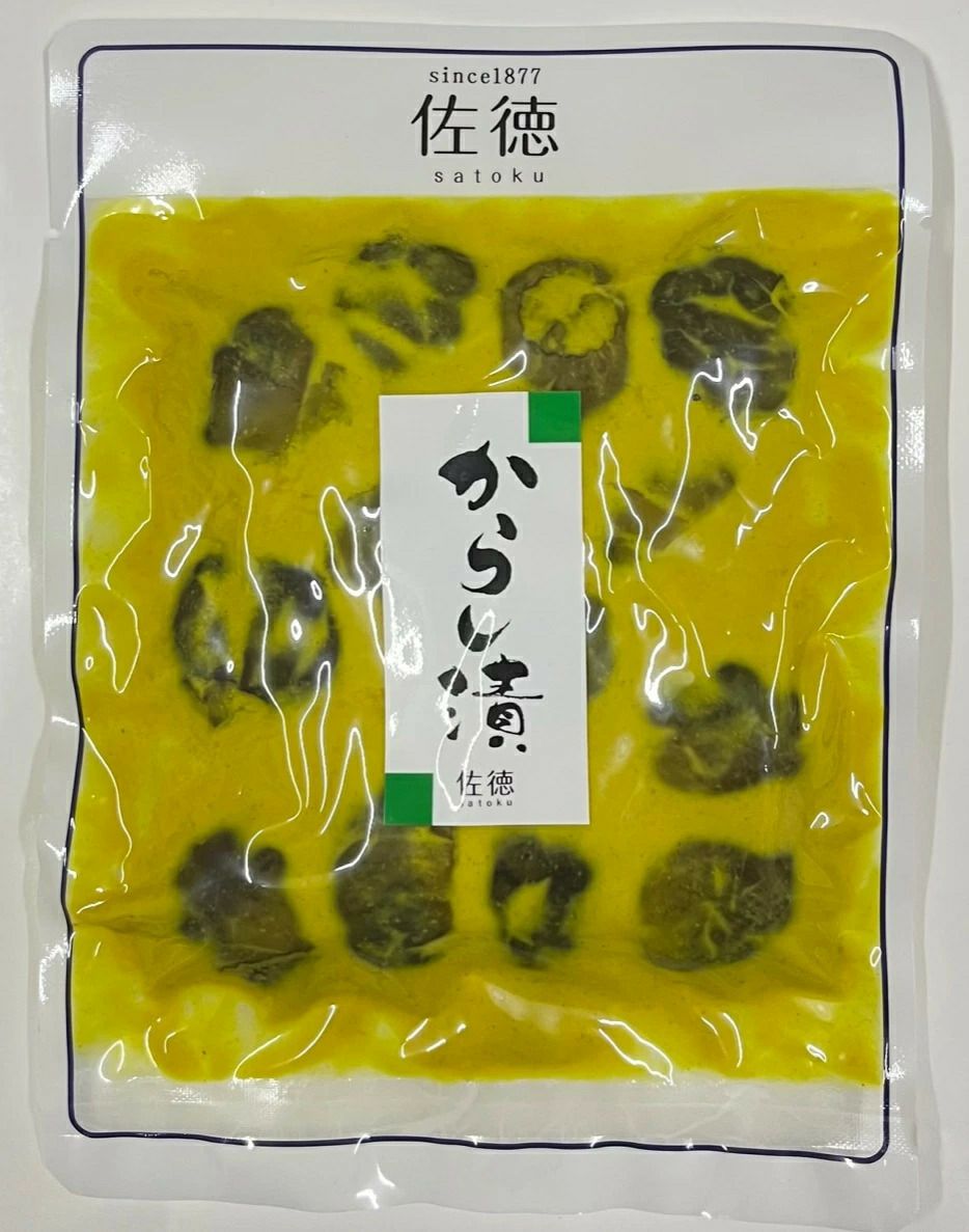 佐徳「なす からし漬」【160g】民田茄子を使った美味しい"茄子"のお漬物 山形 庄内 鶴岡 土産 みやげ お取り寄せ 特産品 グルメ 天ぷら 辛子 漬 からし 漬け 国産 漬物