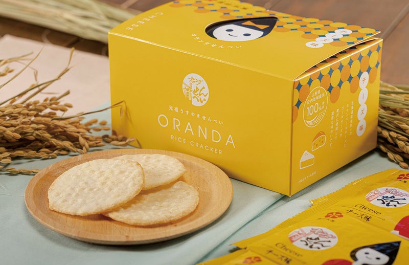 酒田米菓「オランダせんべい チーズ味」小箱入り（2枚×12袋）山形 庄内 酒田 お土産 おみやげ お取り寄せ 特産品 名産品 せんべい