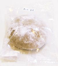 大福城 「 とちもち ( あんなし )」【1個】  餡子 あんこ 不使用 和菓子 栃餅 とち餅 山形 庄内 鶴岡 お土産 特産品 名産品 お取り寄せ