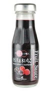 フルーツソース  カシス＆木いちご 220g たかはたファーム 山形 高畠 お土産