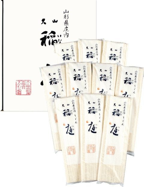 「大山稲庭うどん 10把」山形県鶴岡市 ご当地うどん 庄内  乾麺 すがわら製麺 400g×10把 化粧箱入