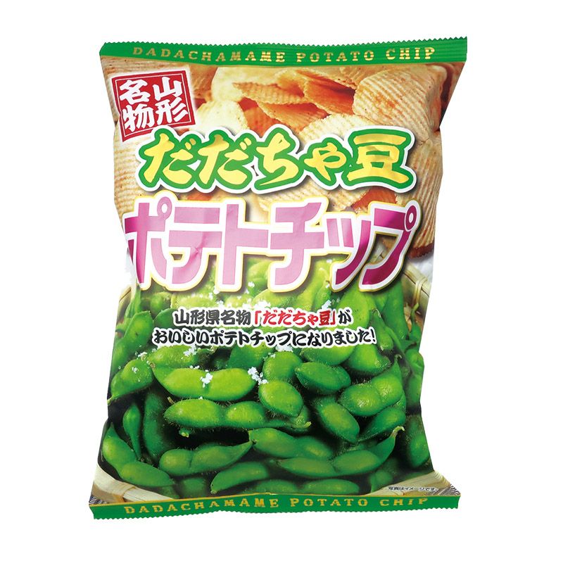 だだちゃ豆ポテトチップ 【100g】山形 庄内 鶴岡 お土産 おみやげ お取り寄せ 特産品 名産品 おやつ ポテチ スナック