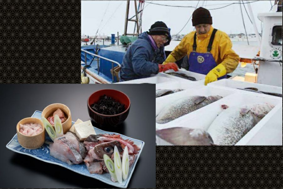 寒だら汁 3～4人前鍋セット