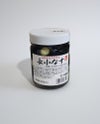 夏季限定！