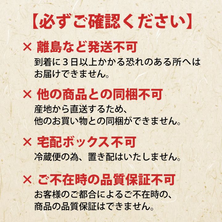 【予約販売限定】多田農園「紅秀峰（約500g/本詰め）」(露地栽培)　【2025年7月上旬～発送予定】　山形県山辺産　さくらんぼ　L～2L玉本詰め　7月上旬発送　産地直送　お中元　ギフト　一部送料無料
