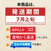【予約販売限定】秋鈴堂「紅秀峰（360g/バラ詰め）」(露地栽培)　【2025年7月上旬～発送予定】　山形県寒河江産　さくらんぼ　L~2L玉バラ詰め　7月上旬発送　産地直送　お中元　ギフト　一部送料無料