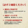 【予約販売限定】多田農園「山形美人（1kg/バラ詰め）」(露地栽培)　【2025年5月中旬～発送予定】　山形県山辺産　さくらんぼ　L～2L玉バラ詰め　5月中旬発送　産地直送　お中元　ギフト　一部送料無料