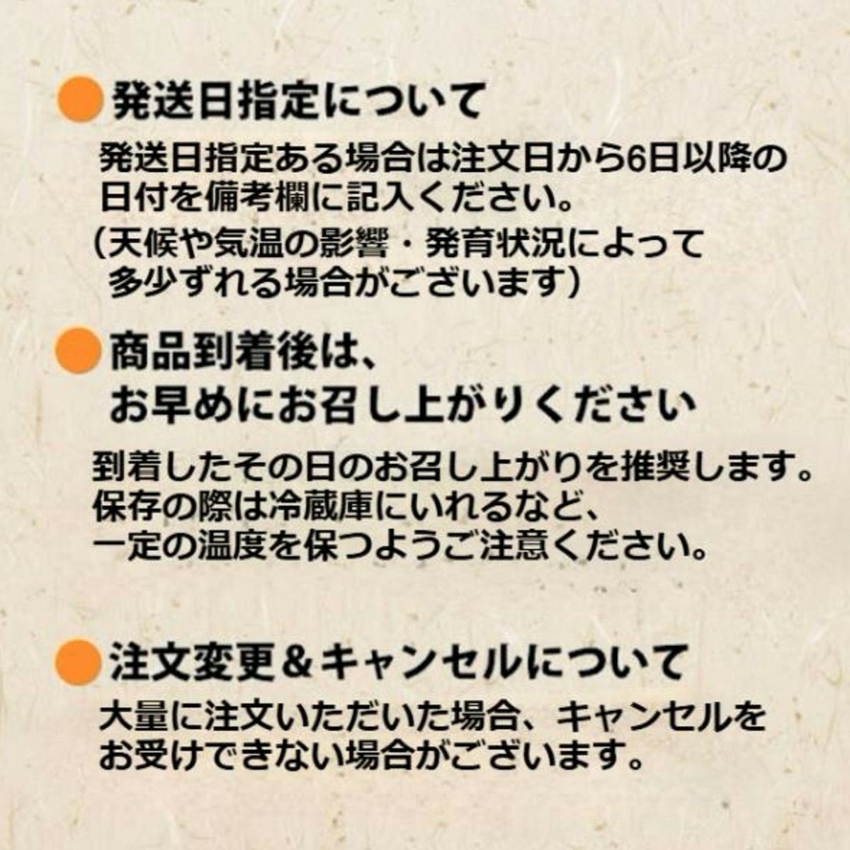 庄内砂丘メロン【 赤玉/秀品3L･4玉】鶴姫レッドメロン 山形 土産 フルーツ 御中元 お中元 ギフト 贈答用 お取り寄せ 特産品 グルメ 発送期間：6月下旬～7月下旬 一部送料無料