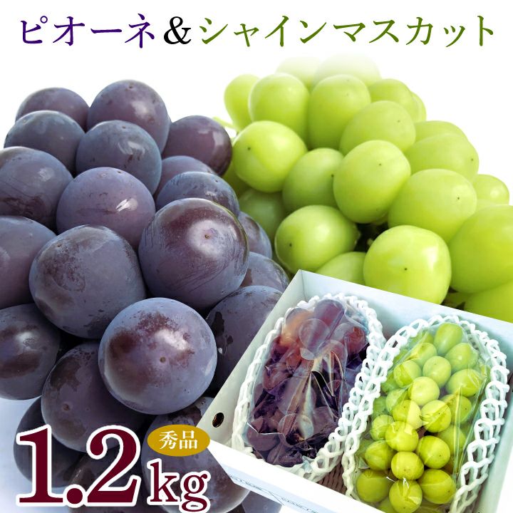 月山ぶどう果汁」【720ml】ぶどう果汁100％ジュース(ソフトドリンク