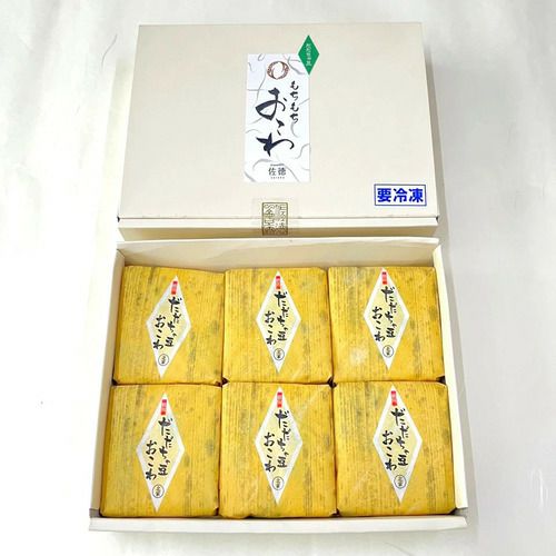  「だだちゃ豆おこわ〈冷凍〉4ヶ入」 70g×4 佐徳 庄内地方