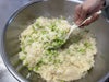  「だだちゃ豆おこわ〈冷凍〉4ヶ入」 70g×4 佐徳 庄内地方