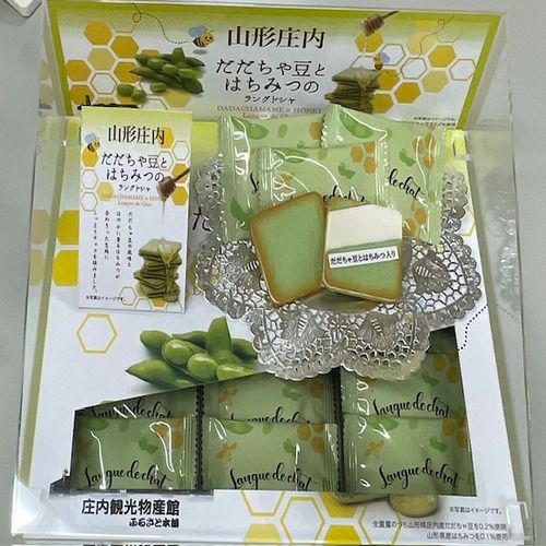 庄内観光物産館限定】「山形庄内だだちゃ豆とはちみつのラングドシャ