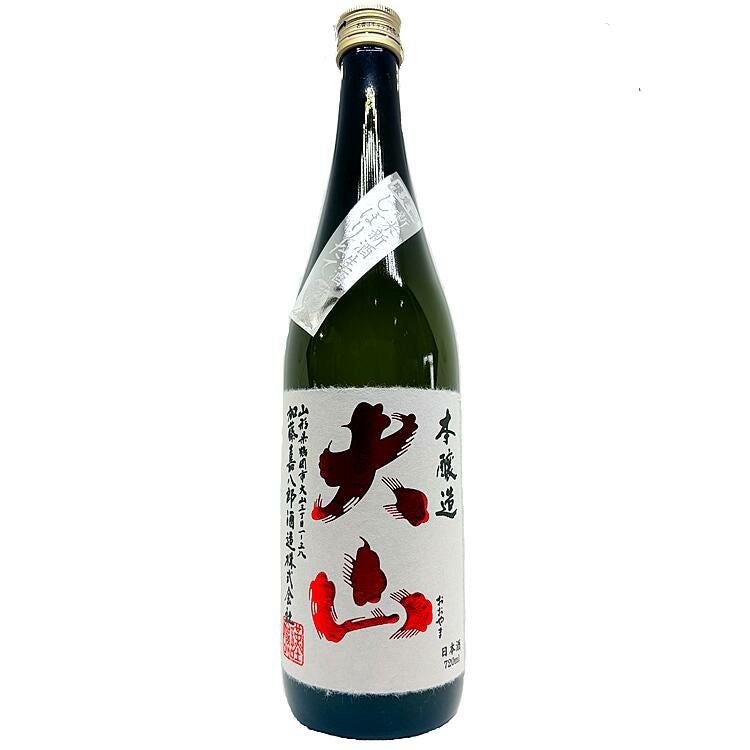 加藤嘉八郎酒造 【大山】 | [通販/ギフト/お取り寄せ]山形土産,名物
