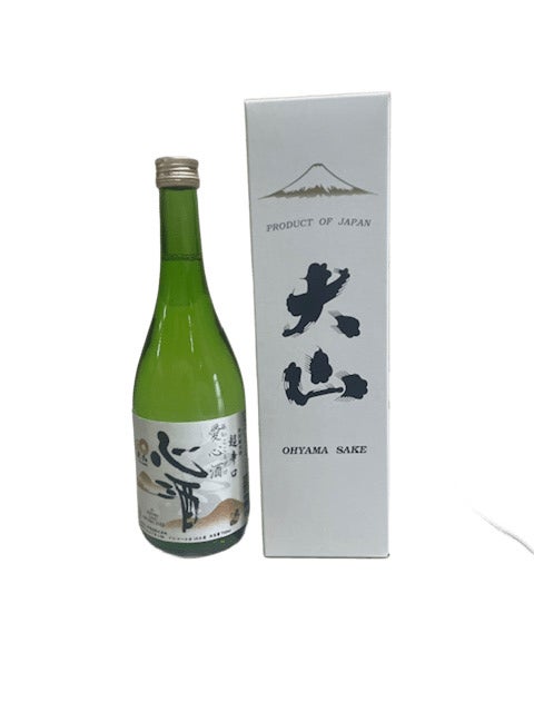 庄内一分銀　鶴岡製 庄内一分銀 酒田製 庄内一分銀 鶴岡及び酒田の2枚 その3 | 明治以前の