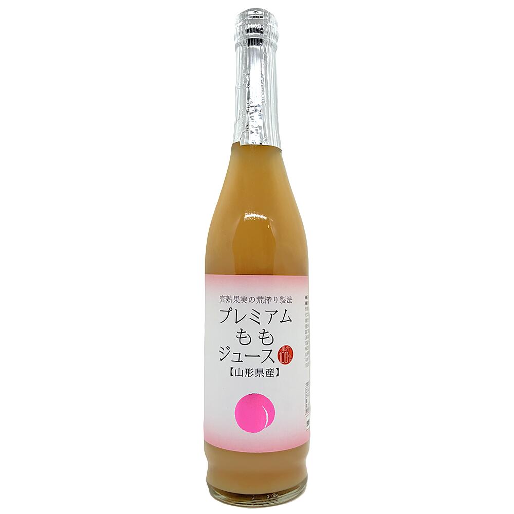 プレミアムももジュース_メイン