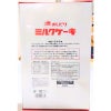 おしどりミルクケーキ_40本入り_03